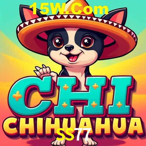 Security Systems SS77