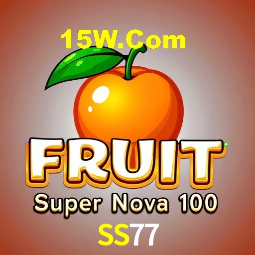 Interface do App SS77