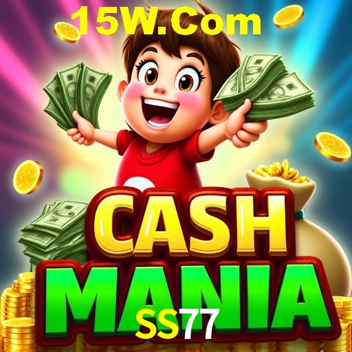 Exclusive Offers SS77