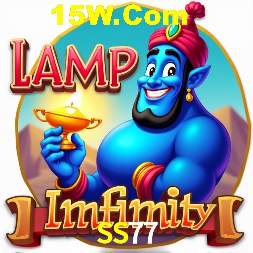 Flash Promotion SS77