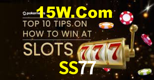 SS77 App